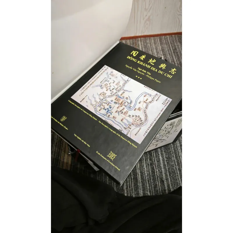 Đồng Khánh Địa Dư Chí 560551