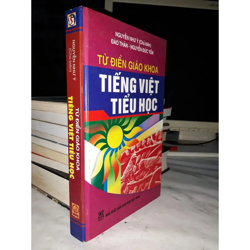 Từ điện giáo khoa tiếng Việt tiểu học 697871