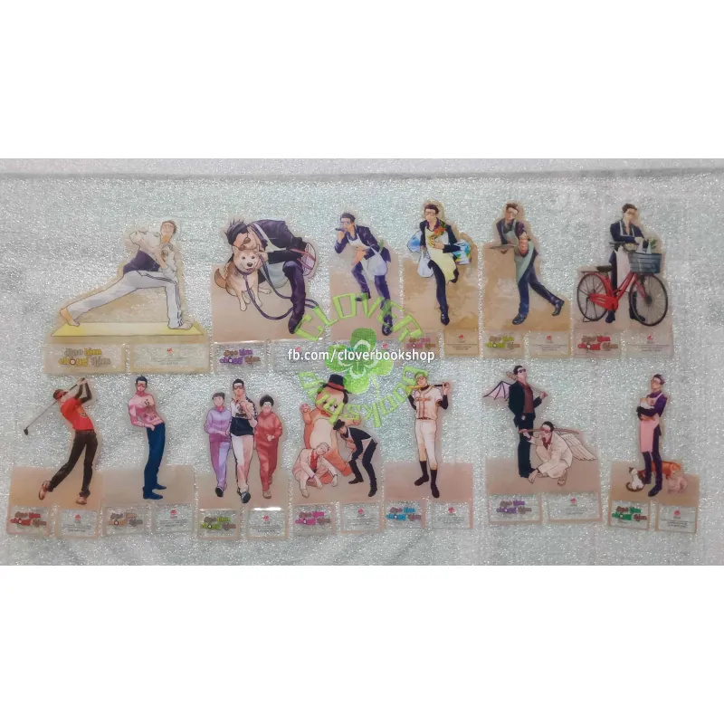 510K/bộ - Đạo Làm Chồng Đảm bản in đầu + bản đặc biệt trọn bộ 750355