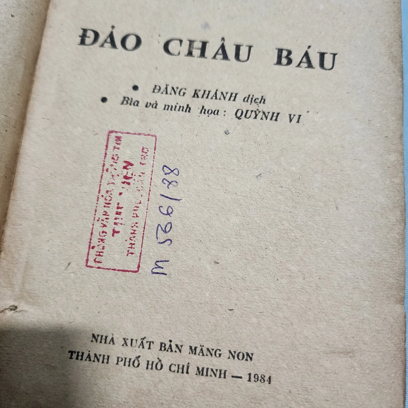 Đảo châu báu | Xti ven xơn 479196