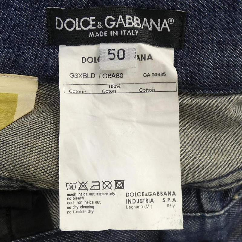 Dolce & Gabbana DOLCE&GABBANA G3XBLD Jeans - Hàng hiệu Chính hãng 887334