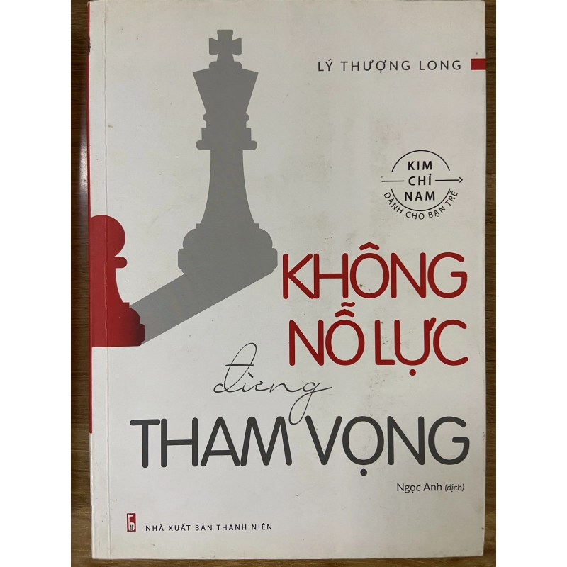 không nỗ lực đừng tham vong 541384