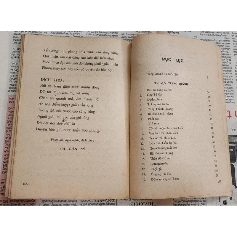 Truyện TRẠNG QUỲNH & XIỂN BỘT - tác giả Trọng Miễn 726046