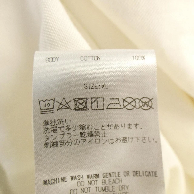 GOD SELECTION XXX Shirt - Hàng hiệu Authentic 896407