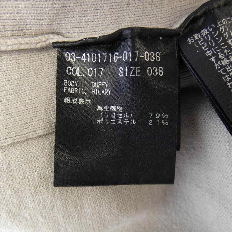 Theory luxe 03-4101716 Áo len - Hàng hiệu Chính hãng 822068