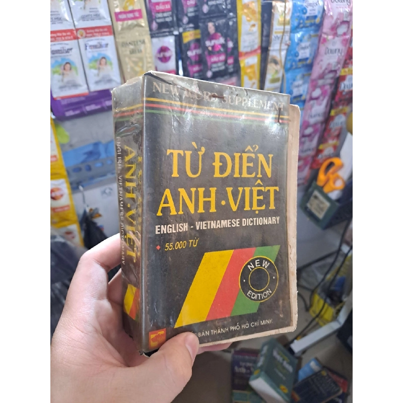 Từ Điển Anh - Việt 55000 Từ 1994 mới 70% bung gáy ố HỌC NGOẠI NGỮ HCM3012 Blogmeo040226 795162