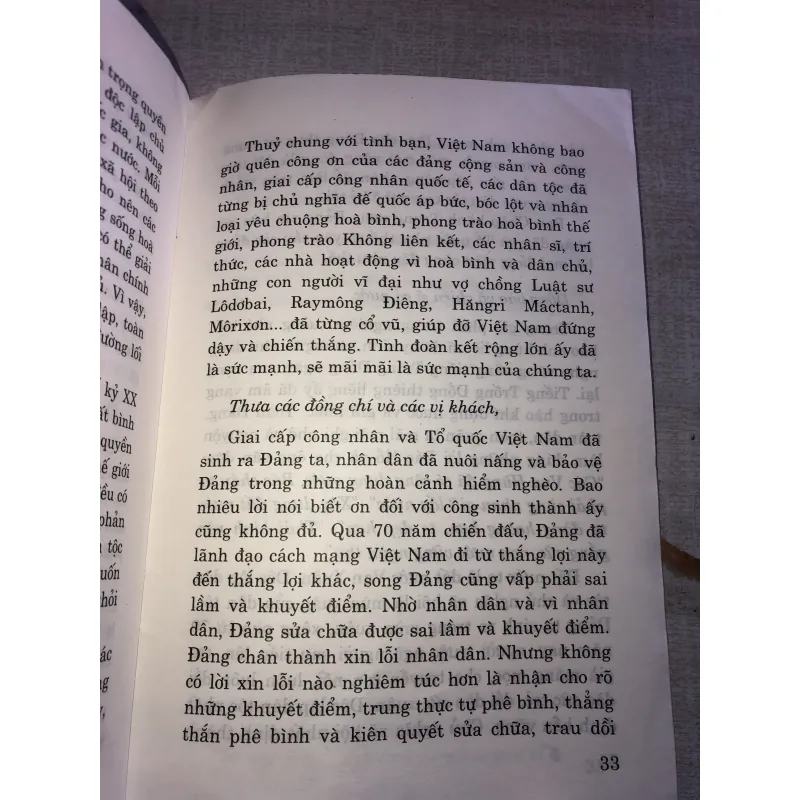 Đảng Cộng sản Việt Nam - 70 năm xây dựng và trưởng thành 778547