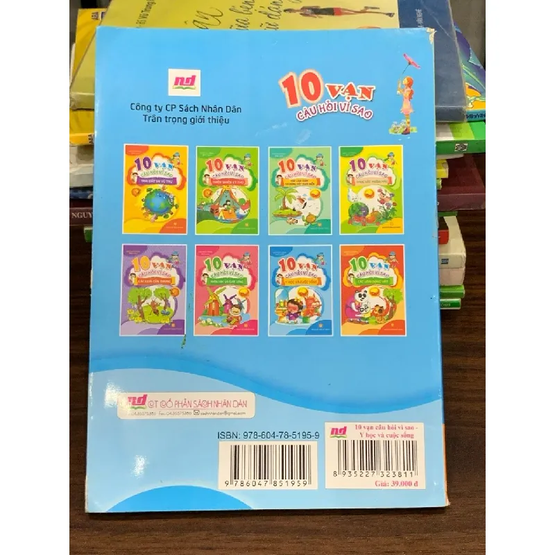 10 vạn câu hỏi vì sao: Y học và cuộc sống – Ngô Thùy Hồng (biên soạn) 563691