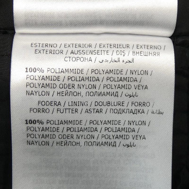 MONCLER ACCENTEUR Áo khoác lông - Hàng hiệu Chính hãng 816434