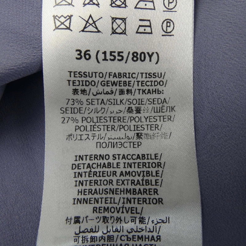 Gucci GUCCI Áo - Hàng hiệu Chính hãng 827760