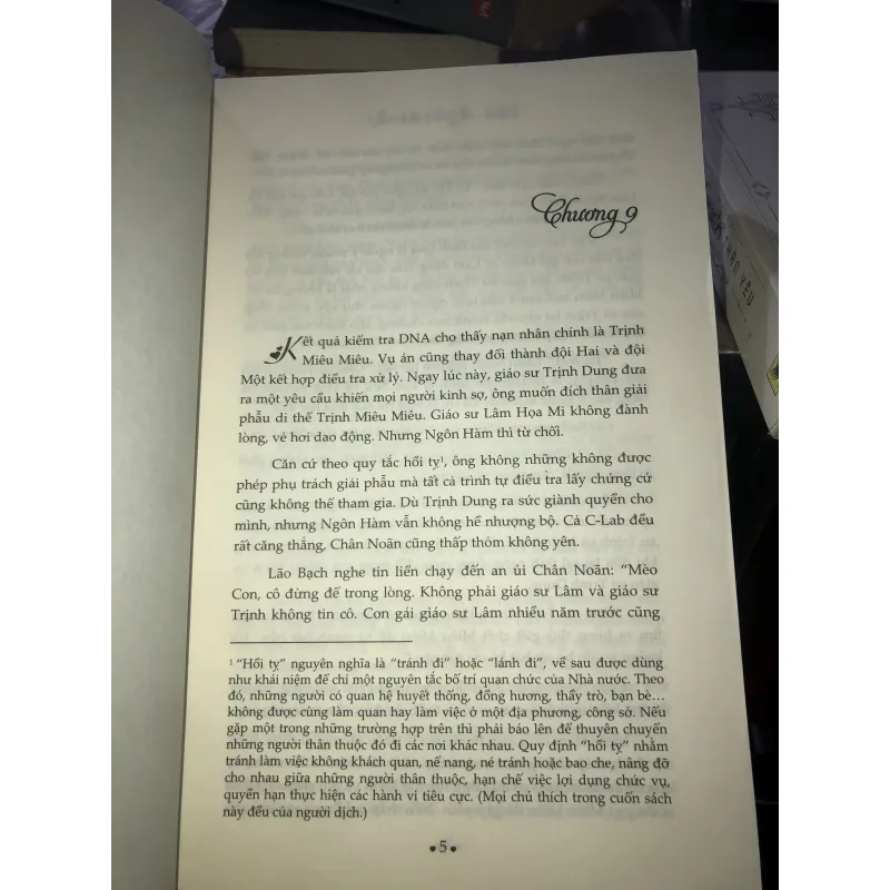 Socrates thân yêu - Cửu Nguyệt Hi 1030277