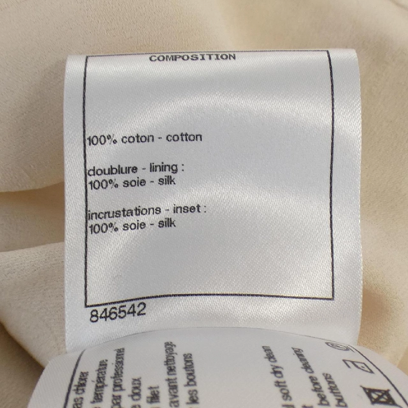 【Mã giảm giá】Áo khoác CHANEL 641594