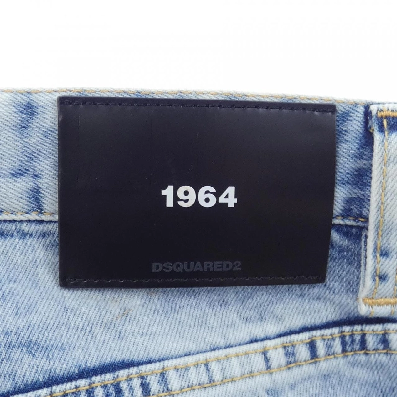 Quần short DSQUARED2 S74MU0606 - Hàng hiệu Authentic 888392