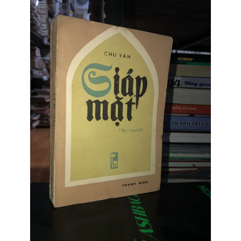 Giáp mặt - Chu Văn 792440