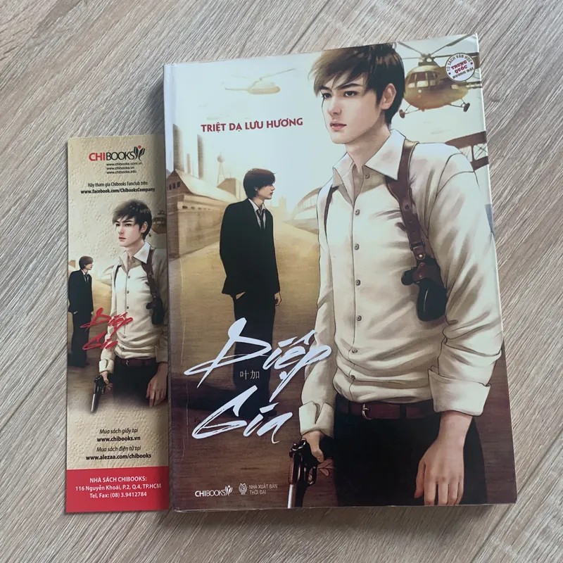 Diệp gia - Triệt Dạ Lưu Hương 568298