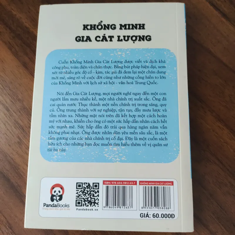 [PASS] KHỔNG MINH GIA CÁT LƯỢNG  958488