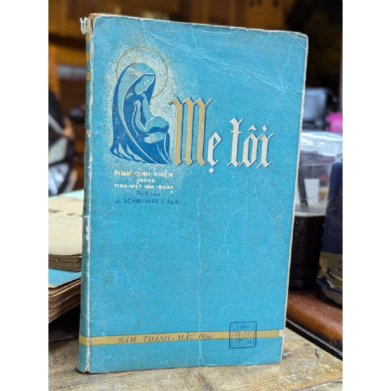 MẸ TÔI - PHẠM DUY KHIÊM DỊCH 193516
