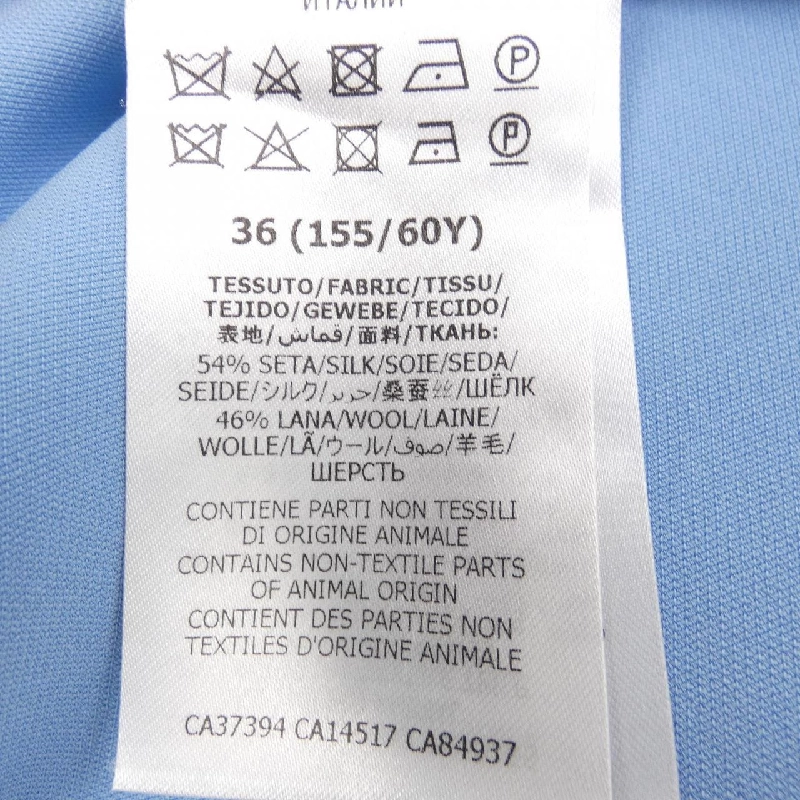 Gucci GUCCI 632964 ZAD88 Quần 649451