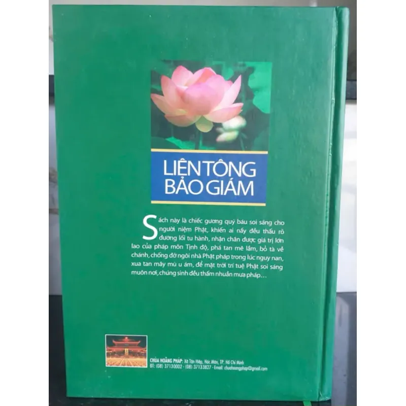 Liên Tông Bảo Giám - Đại Sư Ưu Đàm 720624