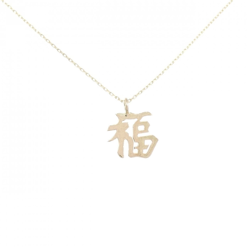 K10YG Necklace - Hàng hiệu Chính hãng 858751