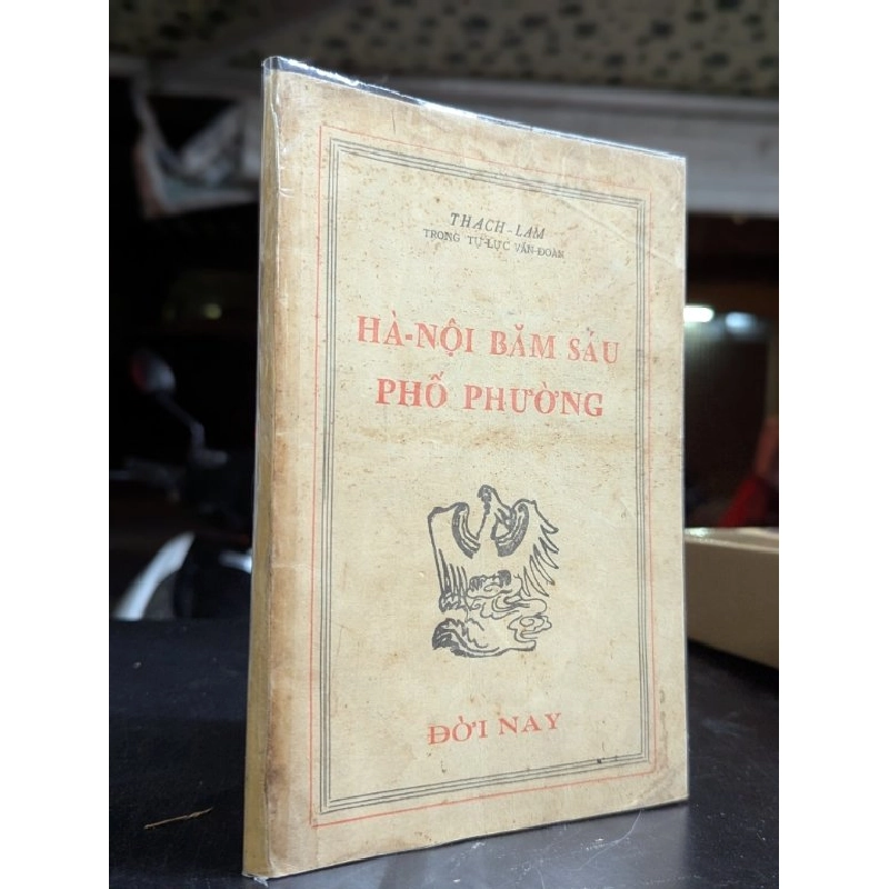 Hà nội băm sáu phố phường - Thạch Lam 478016