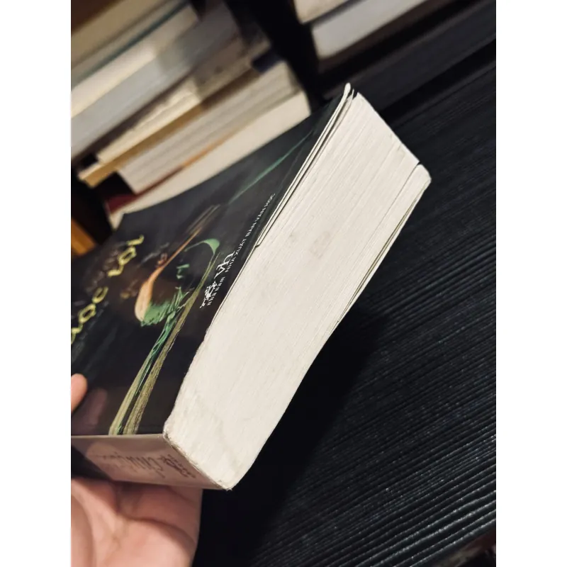 Chuộc tội - Ian MCEwan 1046054