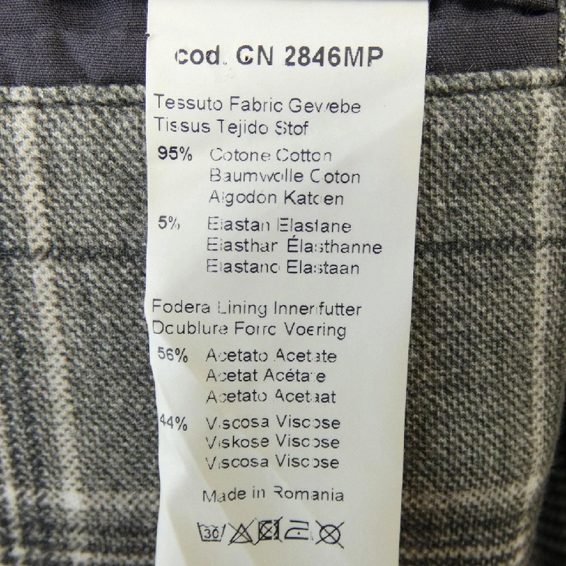 CIRCOLO 1901 Jacket - Hàng hiệu Authentic 895591