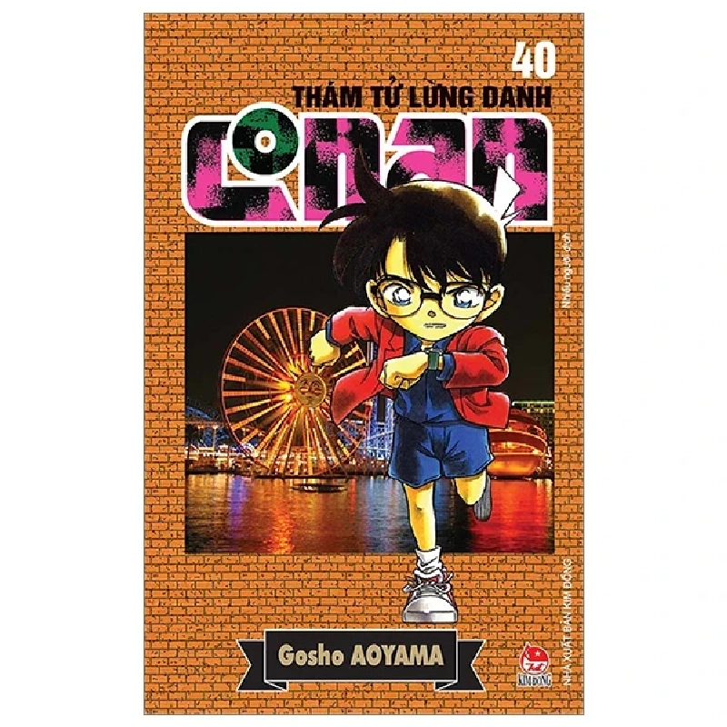 Thám Tử Lừng Danh Conan - Tập 40 - Gosho Aoyama (Mới 100%) Truyện tranh, NXB Kim Đồng - SÁCH ĐẠI HỌC 486143