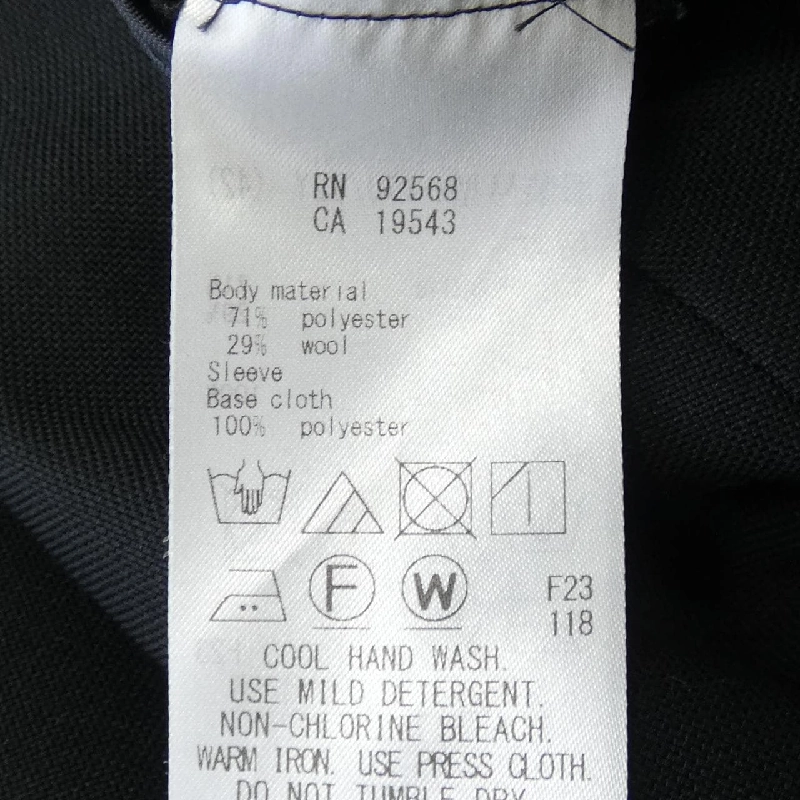 Áo khoác ICB - Hàng hiệu Authentic 821631