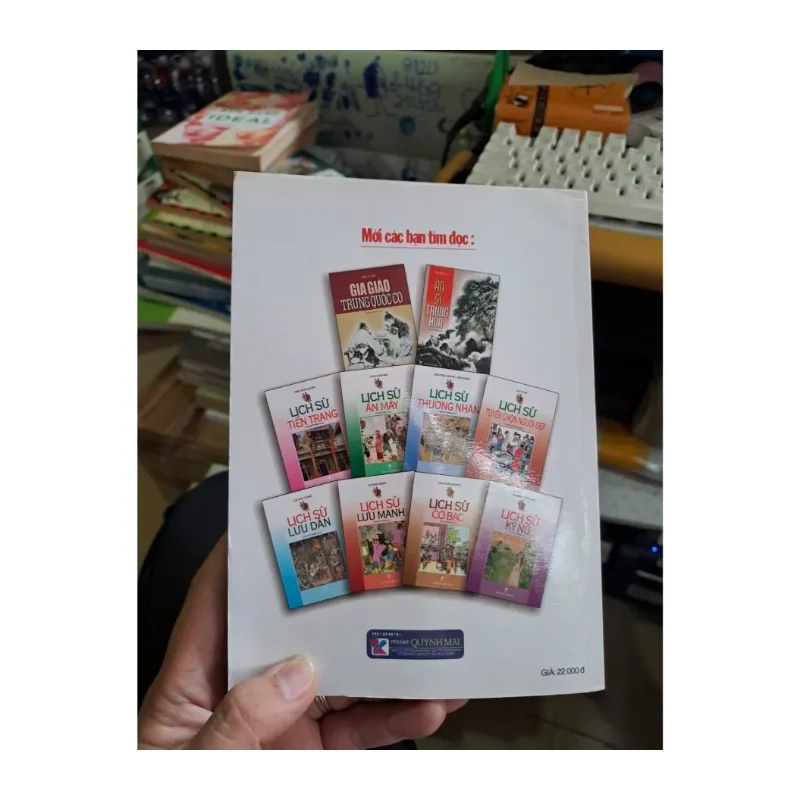 Gia giáo trung quốc cổ Diêm Ái Dân 984213