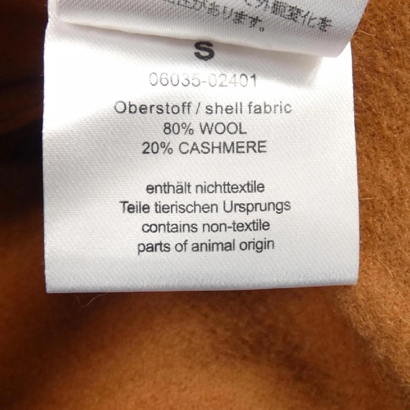 Áo khoác ODEEH - Hàng hiệu Authentic 887028