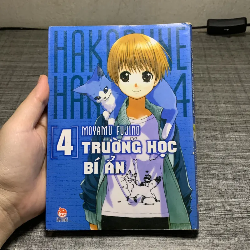 Truyện Manga Trường Học Bí Ẩn - Trọn Bộ 7 Tập - Moyamu Fujino 712974