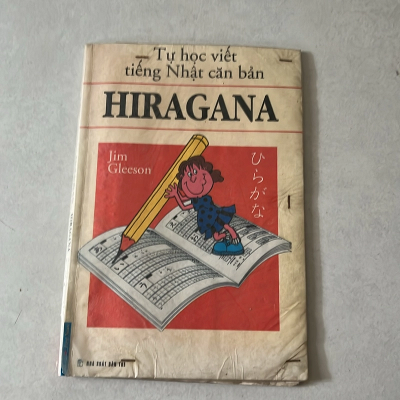 Tự học viết tiếng Nhật căn bản Hiragana (Tặng khi mua sách ở Tiệm!) 518603