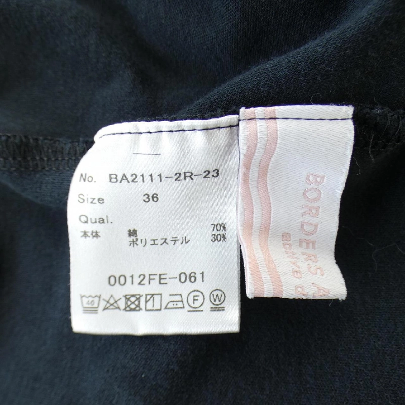 【Mã giảm giá】BORDERS at BALCONY Đồ liền thân 645651