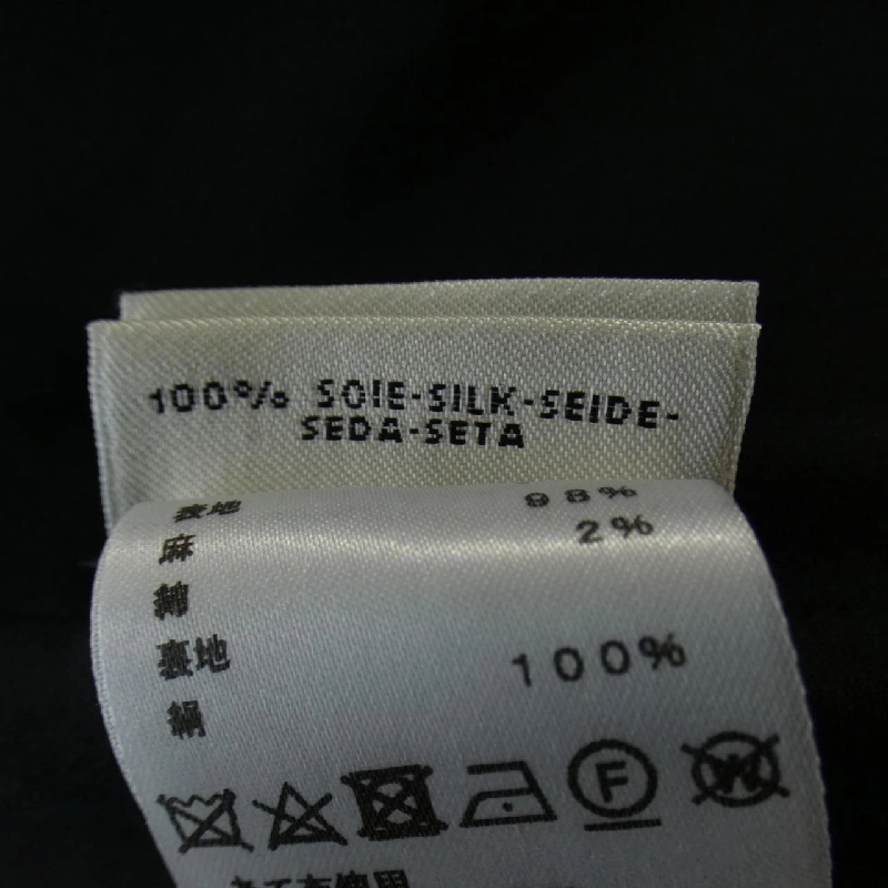 【Mã giảm giá】Đầm HERMES 651991