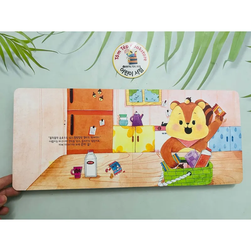 Boardbook tiếng Hàn có file nghe Set 28 1064502