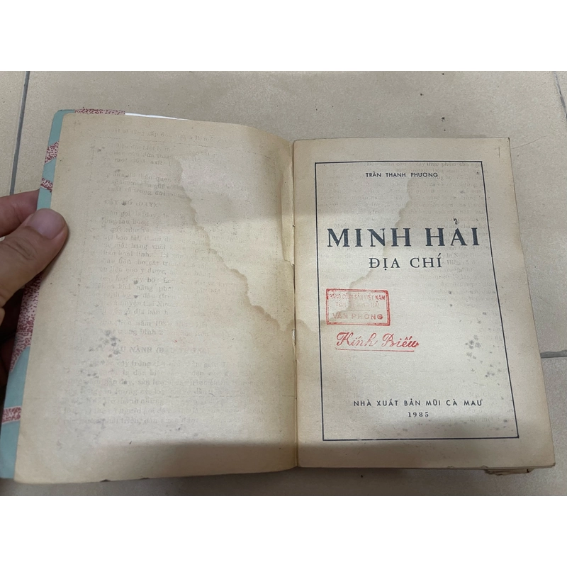 Minh Hải Địa Chí (k1) 517951