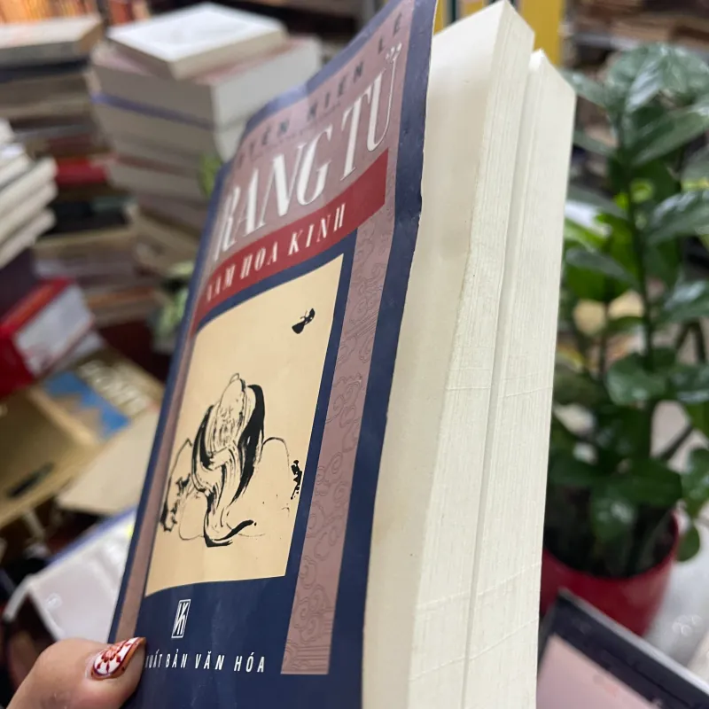 TRANG TỬ NAM HOA KINH - NGUYỄN HIẾN LÊ  1021227