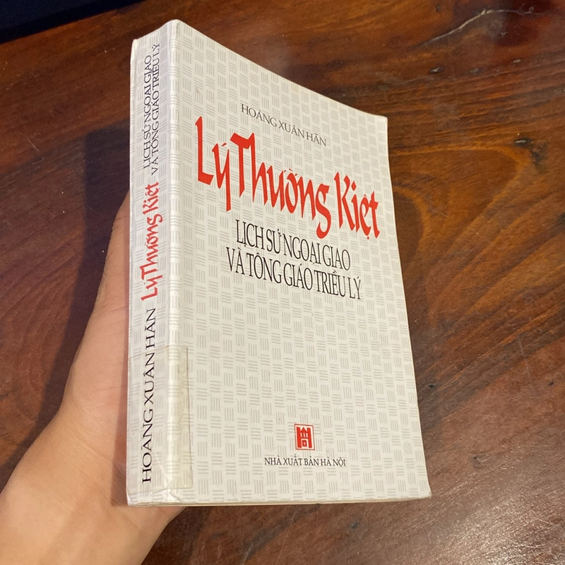 LÝ THƯỜNG KIỆT - LỊCH SỬ NGOẠI GIAO VÀ TÔNG GIÁO TRIỀU LÝ (XB 1996) 493048