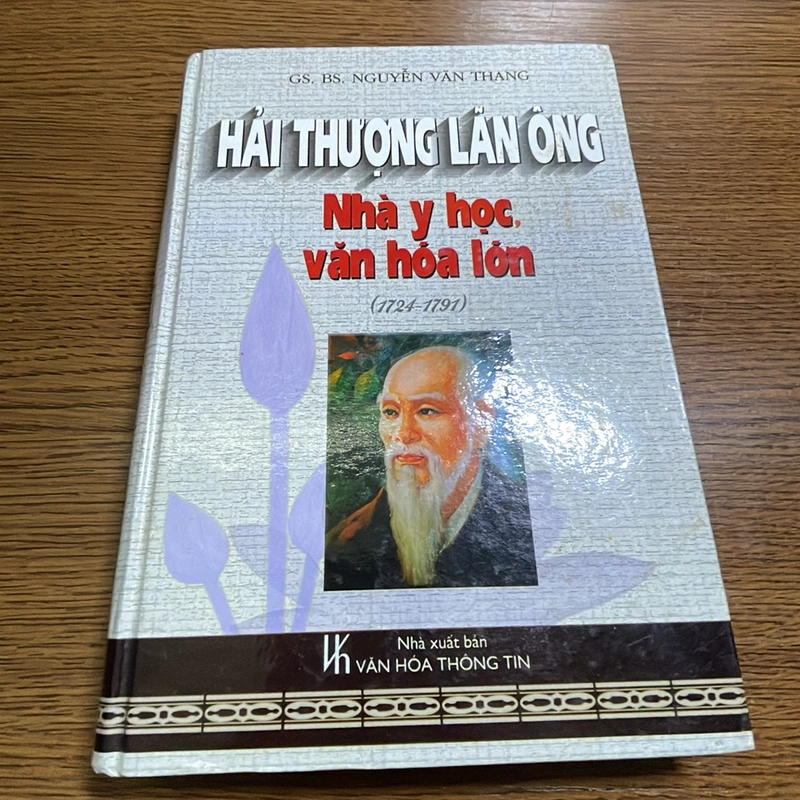 Hải Thượng Lãn Ông Nhà y học, văn hoá lớn Gs.BS Nguyễn Văn Thang 407770