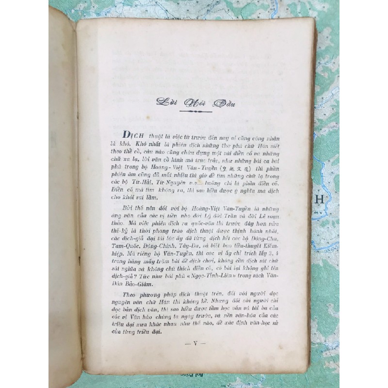 Hoàng Việt văn tuyển - Bùi Huy Bích ( trọn bộ 3 tập ) 127048