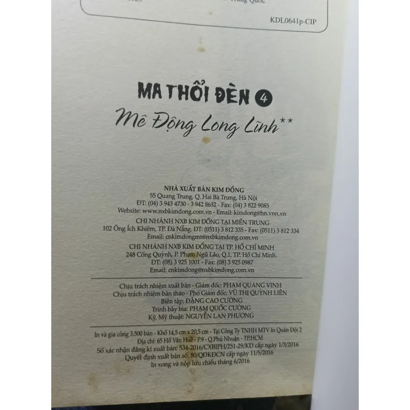 Truyện tranh Mê động long lĩnh ( 6 tập) - Thiên Hạ Bá Xướng & Lâm Danh 932117