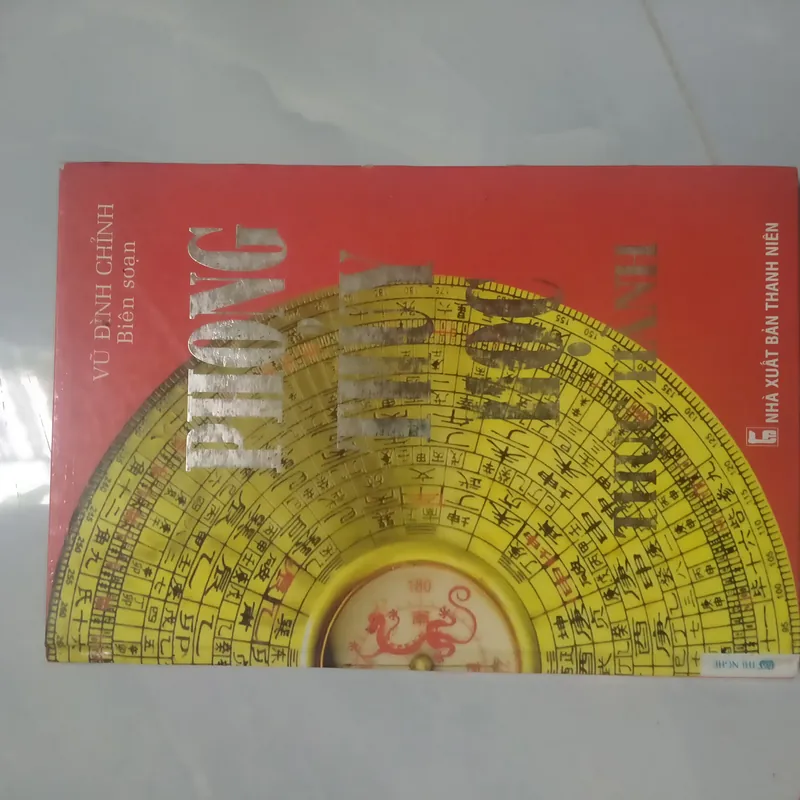 Phong Thủy học và Thực Hành 568630