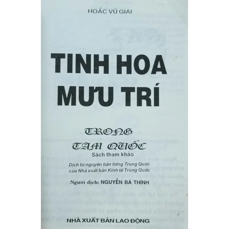 Tinh hoa mưu trí trong Tam Quốc (Nguyễn Bá Thính dịch) 1046826