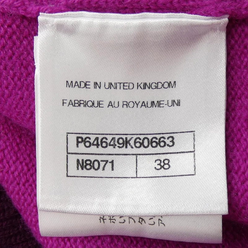 Chanel CHANEL P64649K60663 Áo khoác - Hàng hiệu Chính hãng 813465