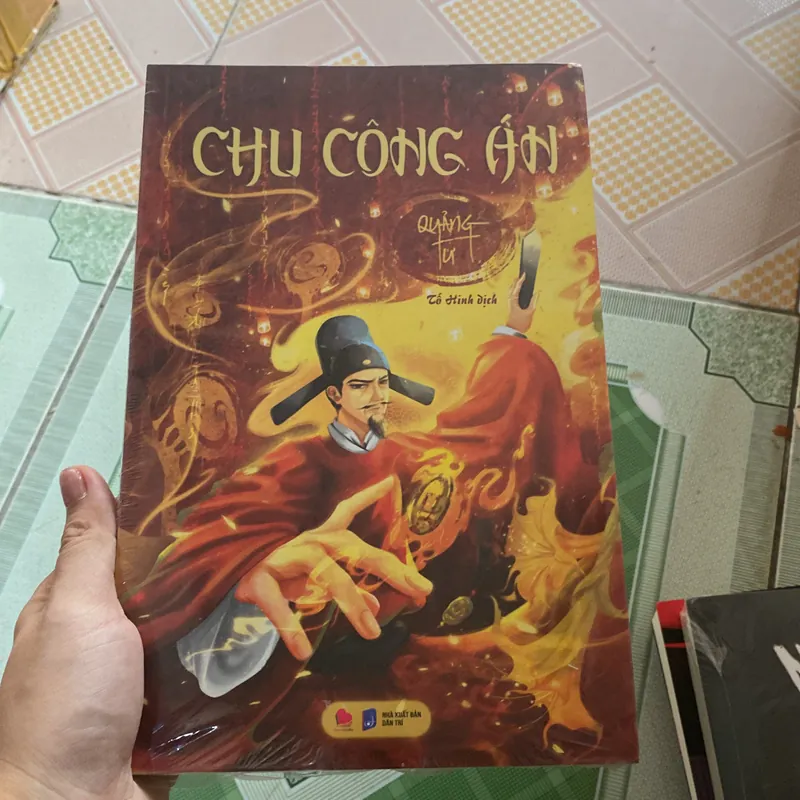 Chu công án Quảng Tư 731042