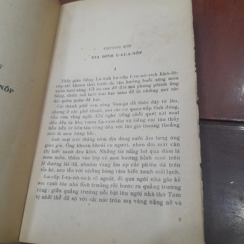 TUỔI TRẺ Lê - Nin 479730