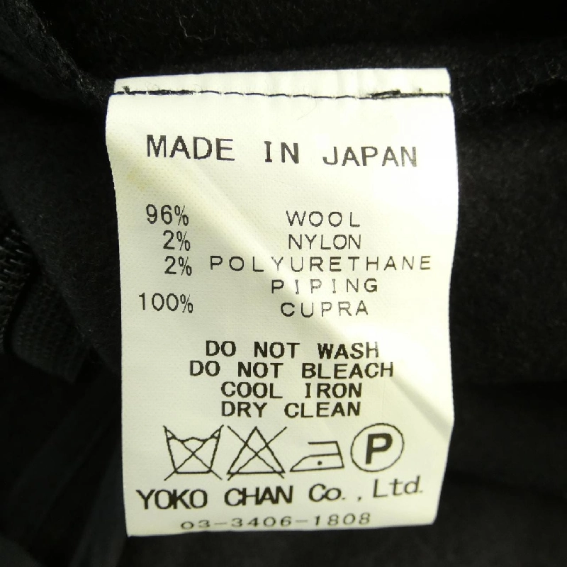 Yoko Chan YCD-314-150 Váy 646098