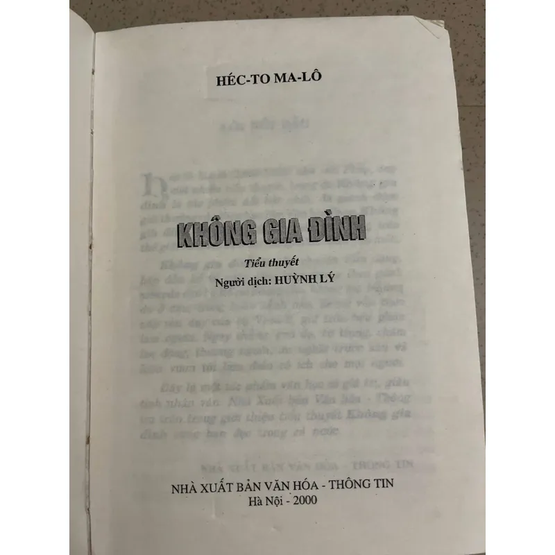 Không Gia Đình  721071