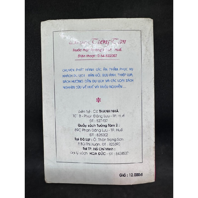 Đời sống trong tử cấm thành - triều Nguyễn (1996) Tôn Thất Bình New 70% SBM1606 Oreka-Blogmeo 62960